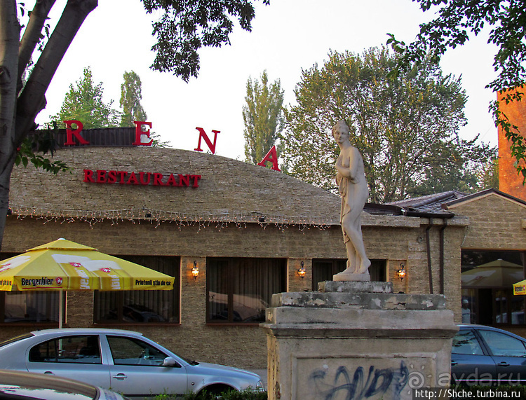 Удовлетворение... Как мы "продинамили" "Динамо" Бухарест