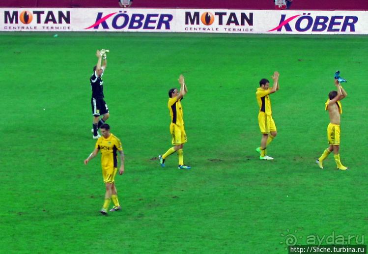 Удовлетворение... Как мы "продинамили" "Динамо" Бухарест