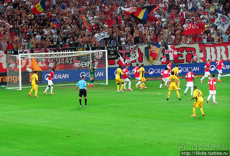 Удовлетворение... Как мы "продинамили" "Динамо" Бухарест