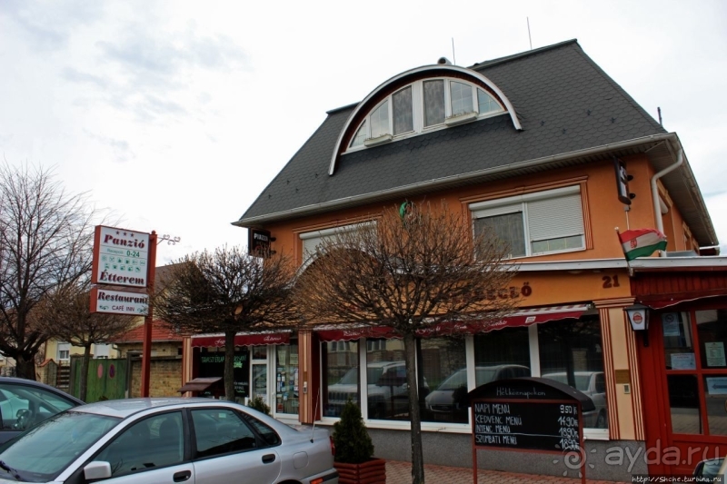 Пансион-ресторан в пригороде Дьера