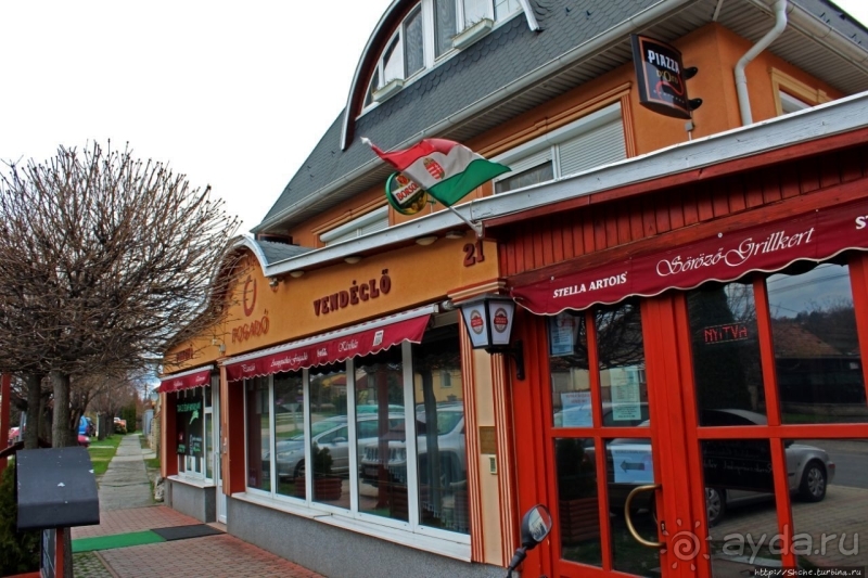 Пансион-ресторан в пригороде Дьера