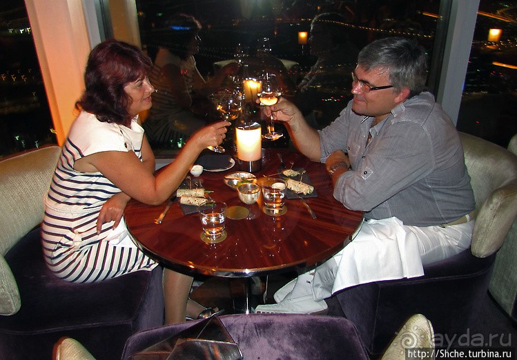 Ужин в стиле "дифлопе". Дубайский вариант