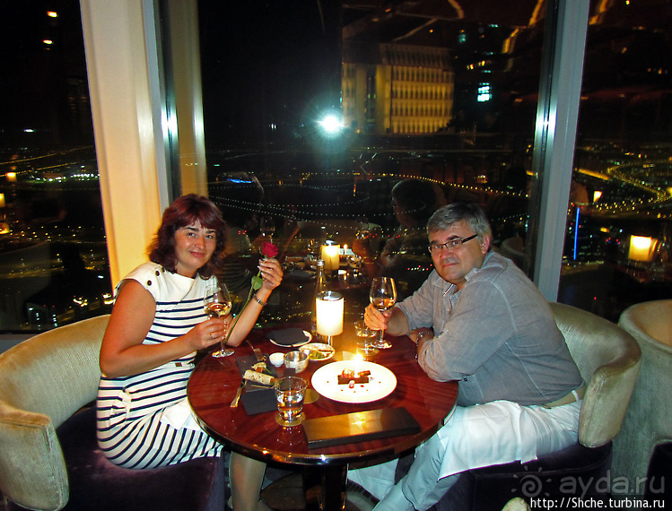 Ужин в стиле "дифлопе". Дубайский вариант