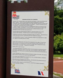 Замки долины Луары — 14 евро за пучок