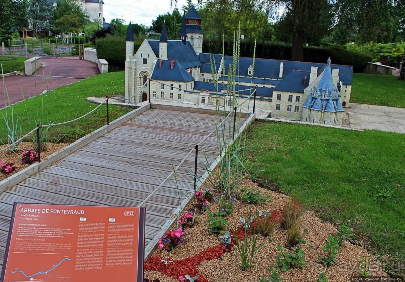 Замки долины Луары — 14 евро за пучок