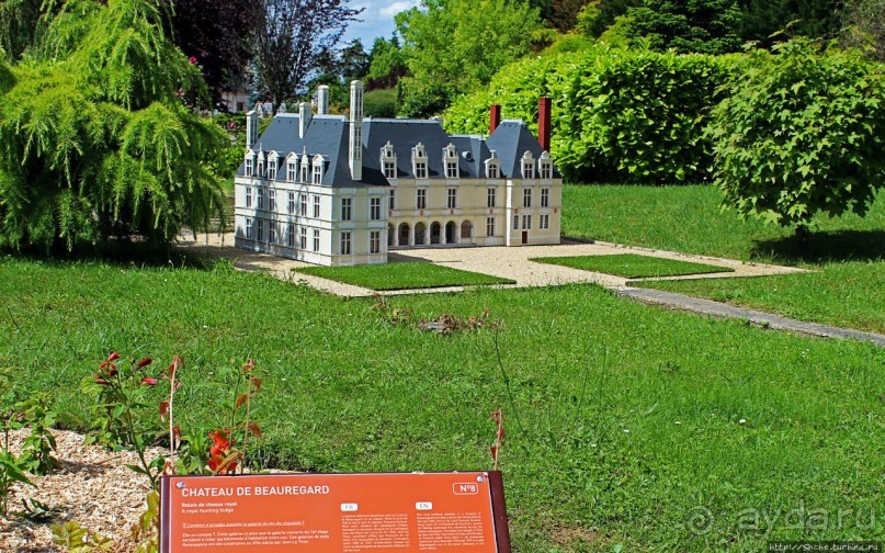 Замки долины Луары — 14 евро за пучок