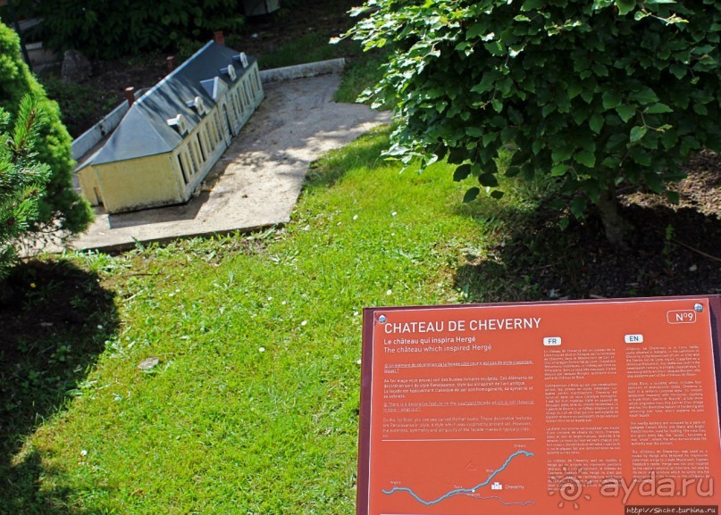 Замки долины Луары — 14 евро за пучок