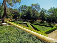 Королевский парк Jardim do Cerco в Мафре