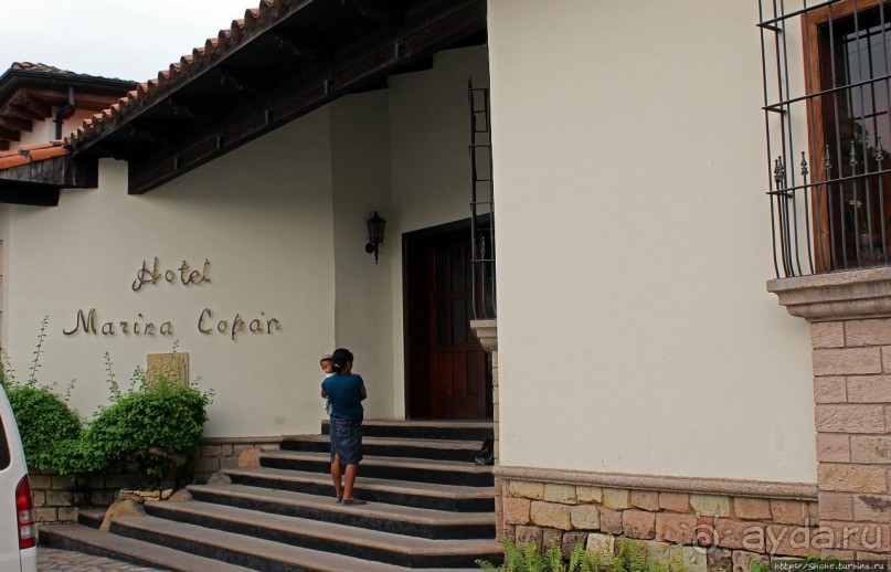 И в Гондурасе есть где красиво разместиться