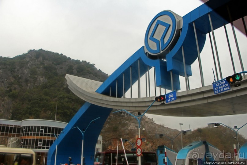 Место, куда на землю спустился дракон — памятник ЮНЕСКО №672