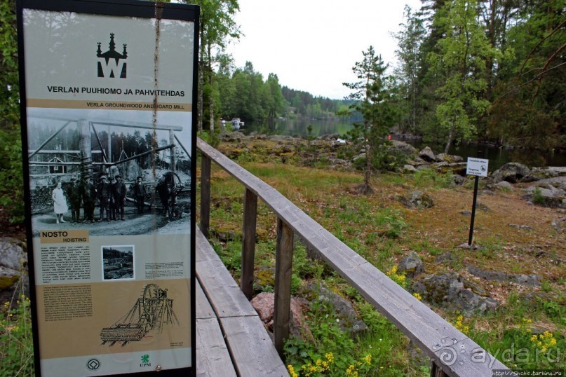 Одно из тысячи озер на юго-востоке Финляндии