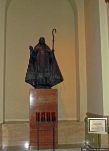 Католический кафедральный собор Иоанна Богослова в Милуоки