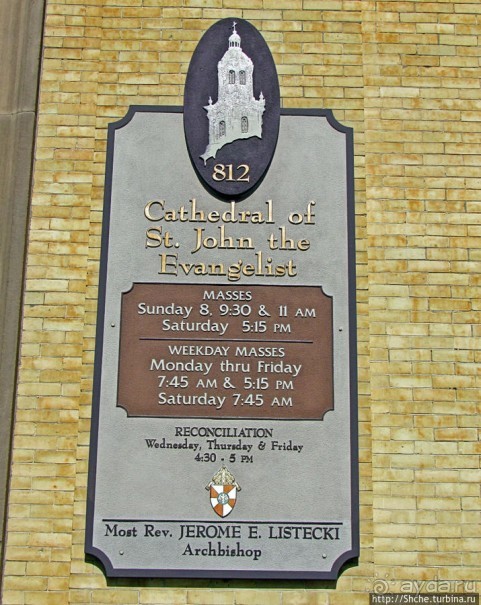 фото Милуоки