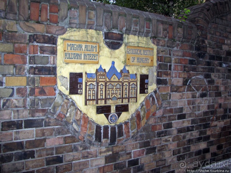 Короткий визит в Будапешт, Площадь Героев и стадион Пушкаша