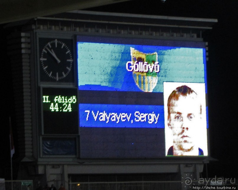 Короткий визит в Будапешт, Площадь Героев и стадион Пушкаша