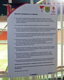 Короткий визит в Будапешт, Площадь Героев и стадион Пушкаша