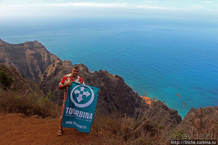 Скалы Нуалоло — "вид на миллион долларов" и немного "крейзи"