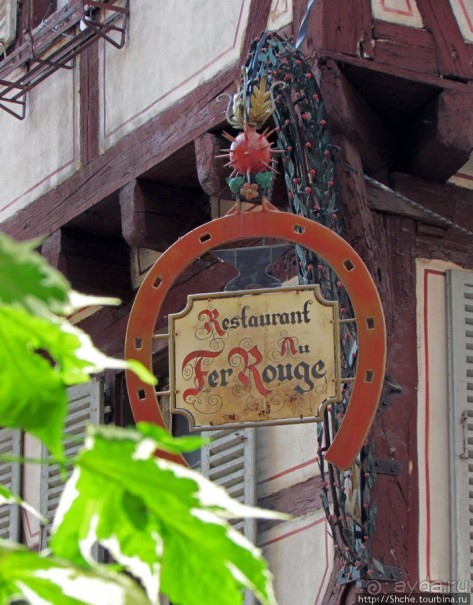 Кольмар - эталон фахвекового зодчества