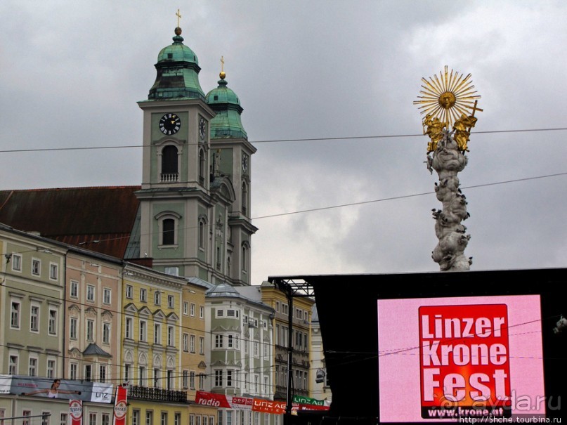 По Линцу мы гуляли постепенно..