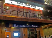 фото Сан-Марино