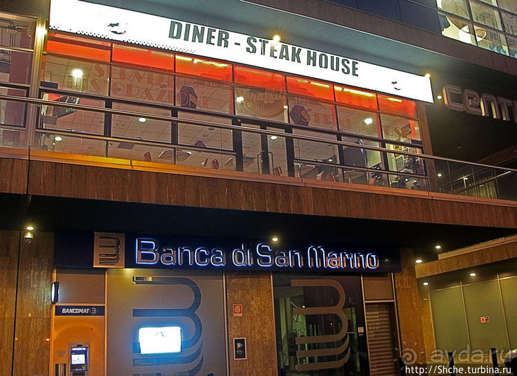 Альбом отзыва "Квази-американский стэйк-хауз в Сан Марино"