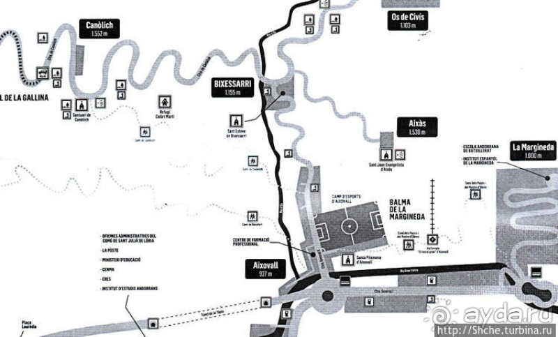 Дорога в облаках, или первый "облом" в Андорре 