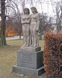 "По нетопанным тропам протопали ..."- незнакомый Копенгаген