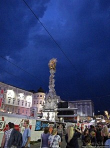 Вечерняя прогулка-знакомство с Линцем. Linzer Krone Fest