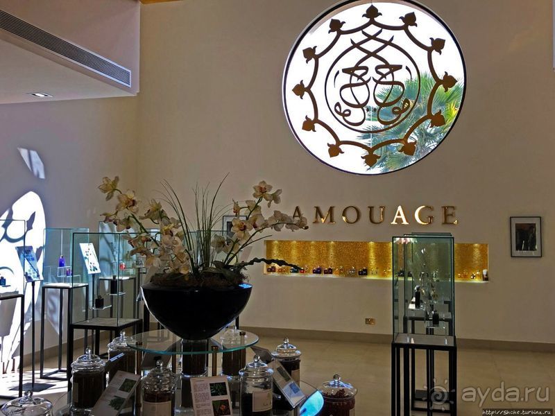 Лучшие друзья девушек... изыканные ароматы "Amouage"