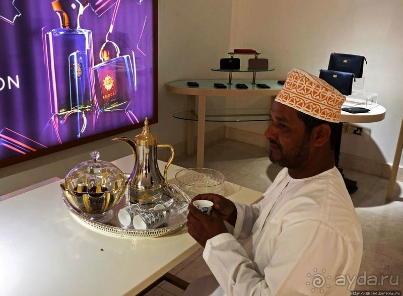 Лучшие друзья девушек... изыканные ароматы "Amouage"