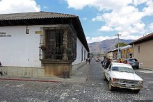 Антигуа-Гватемала — самый респектабельный город страны