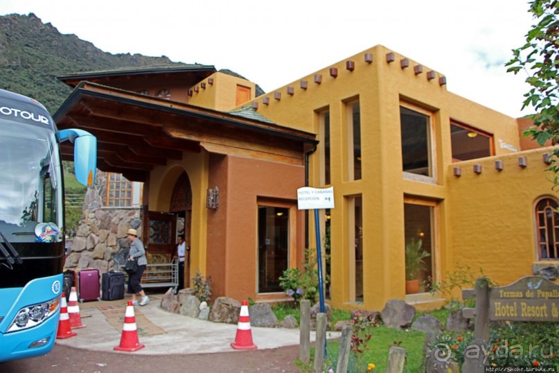 Очень продуманный спа-отель с термальными бассейнами