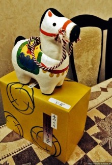 Конь японский "правильный" — новогоднее японское окимоно