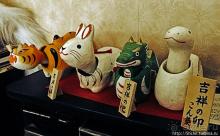 Конь японский "правильный" — новогоднее японское окимоно