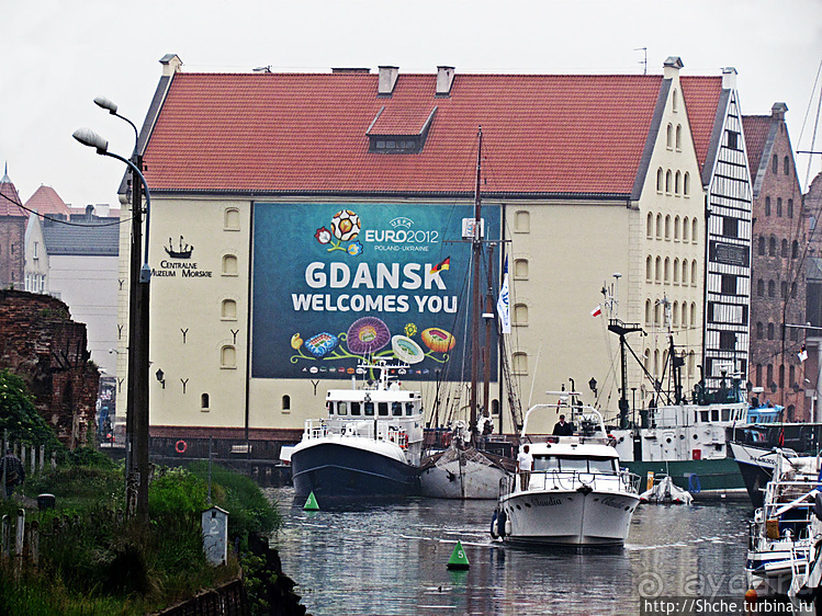 Приток Nowa Motlawa и остров Складов (Wyspa Spichrzow)