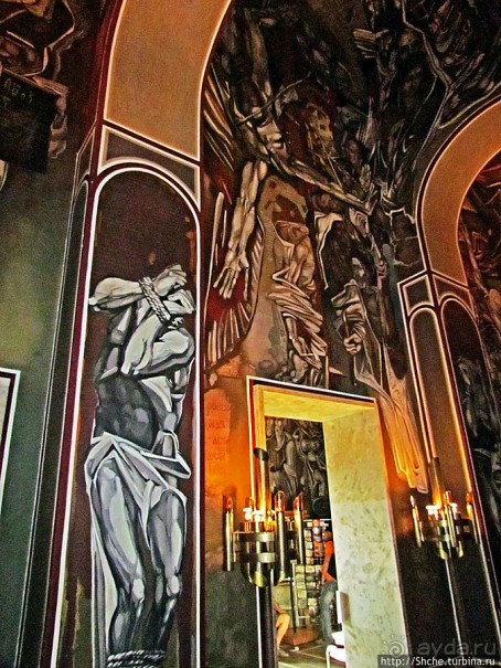 Еще один "культурный шок" от Патриаршей церкви в Болгарии