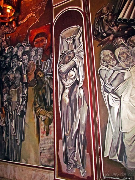 Еще один "культурный шок" от Патриаршей церкви в Болгарии