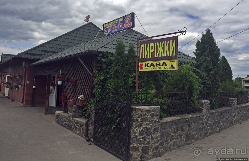 Альбом отзыва "Сытные обеды по одному евро"