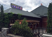 Альбом отзыва "Сытные обеды по одному евро"