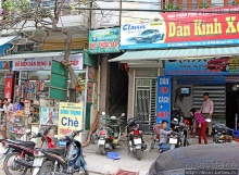 Гора Стихов — почувствуй себя вьетнамским императором