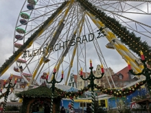 Альбом истории "Рождественские метаморфозы. Эрфурт и ярмарка, как на ладони"