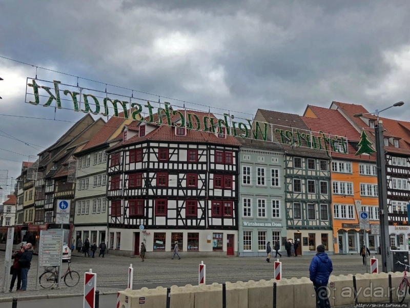 Рождественские метаморфозы. Эрфурт и ярмарка, как на ладони