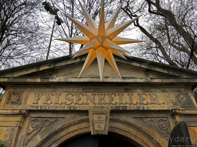 Рождественские метаморфозы. Эрфурт и ярмарка, как на ладони