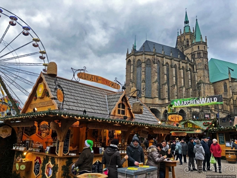 Рождественские метаморфозы. Эрфурт и ярмарка, как на ладони
