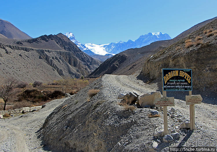 Кагбени — истинные ворота Мустанга, зеленый оазис в горах