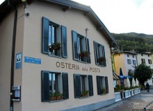 Полдня в тени Сан-Джорджио