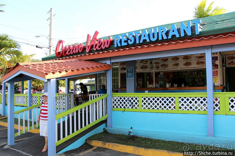 Пока у всех сиеста, здесь не плохо кормят