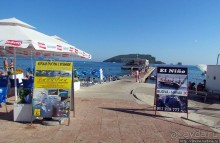 Будва. Окончательный анализ