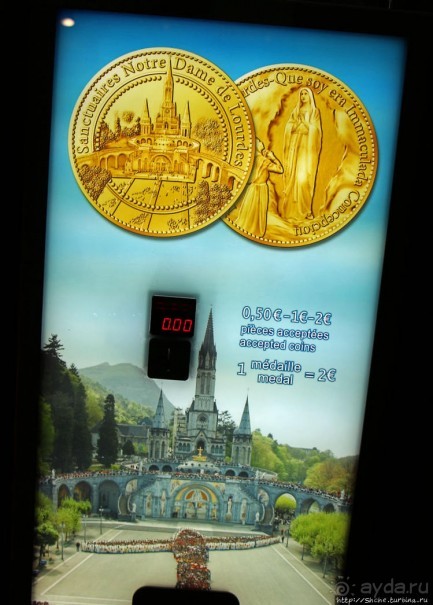 Святые места Европы. Лурд (Франция)