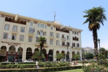 Туристические центры в Салониках — площадь Аристотеля